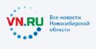 Как спасают больных туберкулезом в Новосибирске